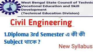 Diploma 3rd Semester Civil Engineering Syllabus 2022 | Polytechnic Civil Engineering New syllabus