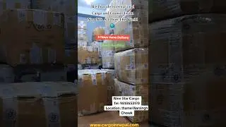 Nepal To All Over The World. Cargo and courier . Door to Door Delivery. 9818653170