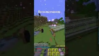 Типы строителей minecraft: #shorts #axoriaworld #reallyworld #pulse