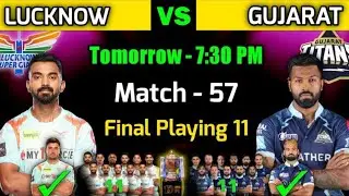 IPL 2022 | Lucknow Super Giants vs Gujarat Titans Playing 11 | LSG vs GT Playing 11 2022