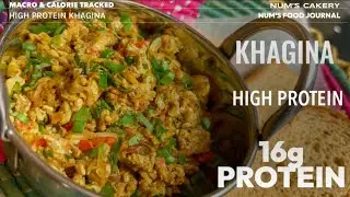 Khagina - High Protein Egg Breakfast - 16g Protein