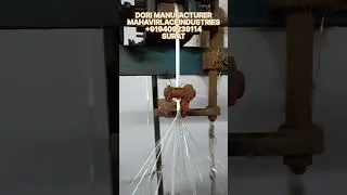 डोरी मैन्युफैक्चर | Dori manufacturer | factory | #dori #node #blousedori #nada #blousedesigns