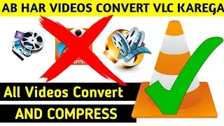 VLC SE VIDEO CONVERTER KAISE KARE | kisi bhi video ko compress kaise kare | #3 on trending