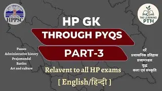 HP GK Through PYQs [ Part-3 ACF 2025 ]