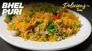 Bhel Puri Recipe | Bhel Puri Chaat | Home Made Bhel Puri | DELICIOUS DEW