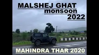 Malshej Ghat trip in MONSOON | AURANGABAD TO MALSHEJ GHAT 🌦🔥PART 1