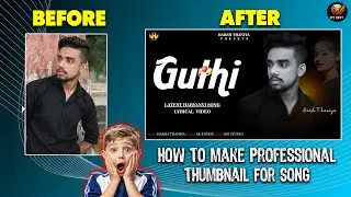 Haryanvi Song Thumbnail Poster Design in Photoshop || Guthi || thumbnail kaise banaen 2025
