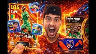 تجربة العزوة ساديو ماني 🔥و تحدي الوصول الى الديفيجن الأول☠️ بيس eFootball Mobile
