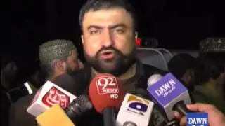 Militants attack police training centre in Quetta: Sarfaraz Bhugti