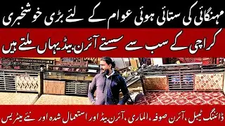 Up Sunday Bazar | iron Bed | useable Metres | New Metres | Dining Table | Karachi 