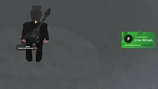 amazing online бот на уборщика