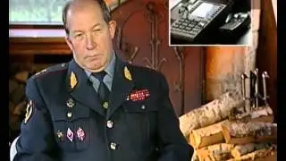 Момент истины 2008 05 05   Терроризм