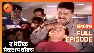 The Magic Make Up Box - Full Ep - 12 - Zee TV