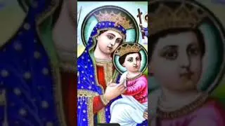 እንኳን ለእመቤታችን ለቅድስት ድንግል ማርያም  ክብረ በአል አደረሳችሁ።