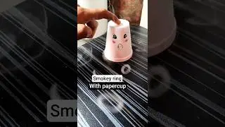 Smokey rings with paper cup | smoke ring craft paper cup #papercupcraft #smokerings #diy #crafting