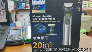 সেরা Phillips ট্রিমার। All-in-One Trimmer MG9553/15, 9000 Series 20-in-1 price & review in BD.mg9553