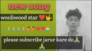 New Punjabi song wooliwood#setr #🌅🌅🌅❤️❤️❤️