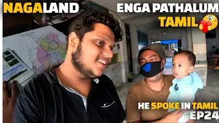 Met Tamil speaking people in Nagaland 😍 | Assam to Nagaland in train | Incredible India EP24