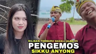 PENGEMOS SIKKU ANYONG RILISAN TERBARU LAGU SASAK BAPER GAZALI ALBA 05 LIVE BALE MANGROVE JEROWARU