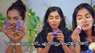 Girls.. these are must haves|| Makeup under ₹500 || tried & tested review || Asvi Malayalam