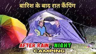 Group Night Camping After Rain | Night  Winter Camping | Camping In India #rain #mountains #camping