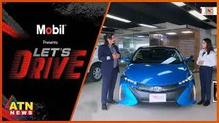 Toyota Prius | Let's Drive | ATN News | 07 October 2022