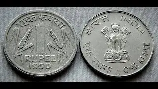 Old and Rare First 1 Rupee Republic India Coin 1950