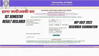 DU released 1st semester result NEP UGCF 1st year result declared | du result