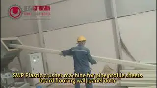 BEISU Factory Plastic #Grinding #Crusher for pipe profile sheet board flooring wall panel door