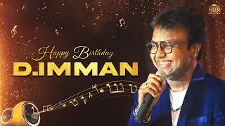 Happy Birthday D Imman | Sun Pictures