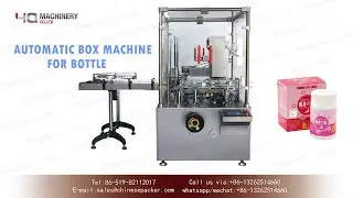 Automatic cartoning machine pharma|YQ machinery sticker bottle labeller and box machines