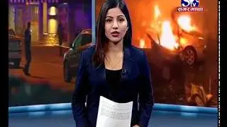 Sagarmatha Prime News 2075-02-11