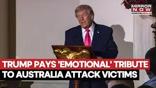 Трамп выразил трогательную дань памяти жертвам стрельбы на пляже в Австралии, нападения на Брауно...