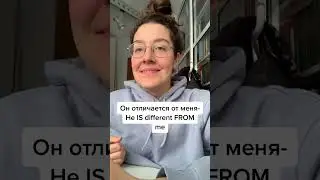 Online English classes - English vocabulary - Английская лексика