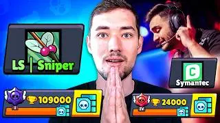 BESTE SPIELER bei BRAWL STARS WM um 1.000.000$! 🏆