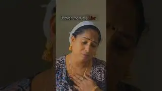 കള്ള കരച്ചിൽ #viral #comedy #funny #reels #malayalam #malayalamcomedy #comedyshorts #timepass