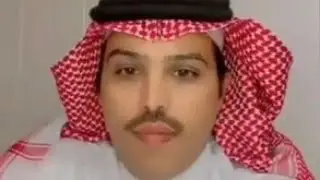 قصة ابراهيم بن عبدان زمن الجوع بالنماص | سعود المالكي