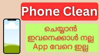 Best Phone Cleaning App Malayalam | Google flile App Review | ഫോൺ ക്ലീൻ ചെയ്യാൻ പറ്റുന്ന കിടിലൻ App