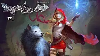 Dragon Fin Soup #1 Pc Playthrough/Walkthrough - No Commentary
