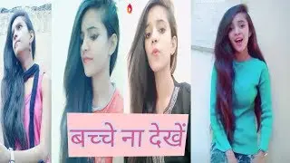 NEW VIGO COMEDY VIDEO || PRINCE KUMAR COMEDY || VIGO VIDEO || FUNNY VIDEO