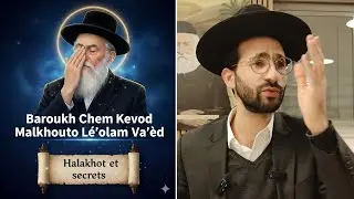 Halakhot et secrets : la puissance de 