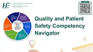 QPS Competency Navigator demonstration video