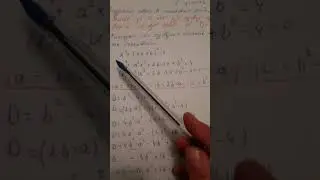 ushtrime per ekuacionin e tangjentes ne nje pike te rrethit.