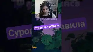 Harsh Belarusian Schools | Twitch: faulknercs