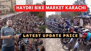 second hand bike market | haydri bike market Karachi | cheap price bike | latest update price