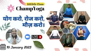 Morning Yoga Live (10 January 2023)