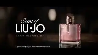 (2016) Scent of LIU JO (туалетная вода) - Распыляй с ответственностью
