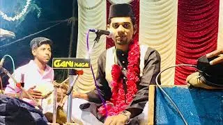 எஜமானே... எங்கள் மஹானே | NAGORE SADHAM - ISLAMIC SONG