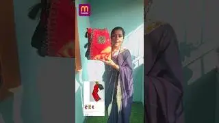 Red Soft Silk Saree with Black Bandhani Style Border & Designer Blouse