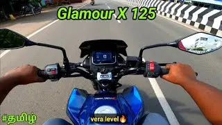 Hero Glamour X 125 New 2025 model|OBD 2B|Test ride|65 km/litre best mileage😱|top speed?|in tamil